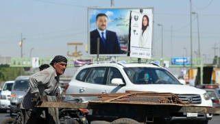 أسباب الفشل تتربص بالانتخابات المحلية في العراق