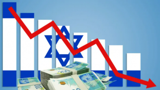 إسرائيل تبحث إقرار موازنة بـ8 مليارات دولار لتمويل حربها على غزة