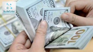 تنشيط الأفق المالي في العراق: رؤية السوداني لقطاع مصرفي ديناميكي وشامل