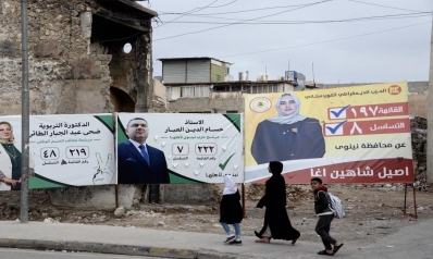 انتخابات المجالس المحلية في العراق