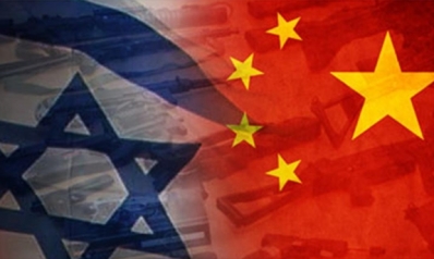 الجذور والمصالح والتقلبات.. العلاقات الصينية-الإسرائيلية في ضوء حرب غزة