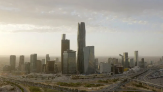 السعودية: حوافز ضريبية للشركات التي تنقل مقارها الإقليمية إلى الرياض