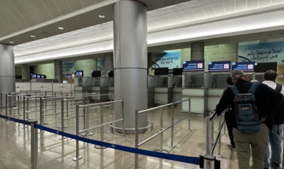 مطار بن غوريون الإسرائيلي يُلزم 600 موظف بإجازات غير مدفوعة