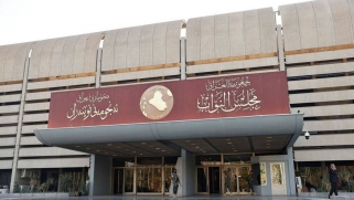العراق: انتخاب رئيس البرلمان بانتظار المحكمة والتوافق الشيعي