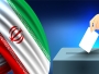 الانتخابات الإيرانية وأدوات الدولة العميقة