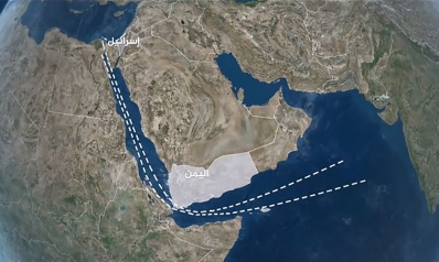 استهداف الحوثيين للمصالح الإسرائيلية في البحر الأحمر: الآفاق والتداعيات