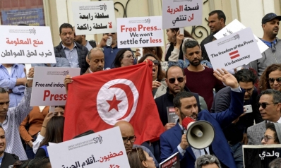 ملامح عودة للصدام بين نقابة الصحافيين والسلطات التونسية