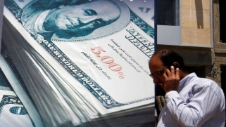 مصر تنتظر من صندوق النقد تعويم اقتصادها