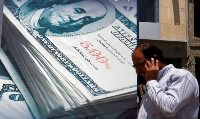 مصر تنتظر من صندوق النقد تعويم اقتصادها
