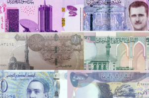 Arab currencies from top to bottom... How did they collapse