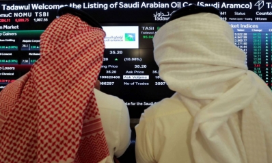 السعودية تحيي خططها لبيع حصة ثانية في أرامكو