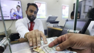 فيتش تتوقع حفاظ البنوك الإماراتية على أدائها القوي في 2024