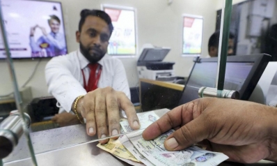 فيتش تتوقع حفاظ البنوك الإماراتية على أدائها القوي في 2024