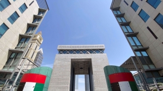 تسارع نمو تأسيس الشركات في مركز دبي المالي العالمي