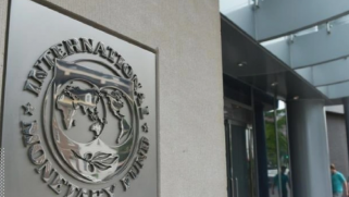 صندوق النقد الدولي يؤكّد تقدم المحادثات مع مصر لتعزيز برنامج القرض