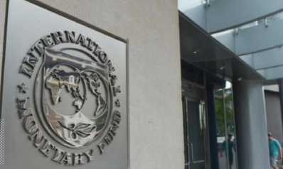 صندوق النقد الدولي يؤكّد تقدم المحادثات مع مصر لتعزيز برنامج القرض