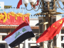 قبضة الصين على اقتصاد النفط العراقي والتداعيات الجيوسياسية