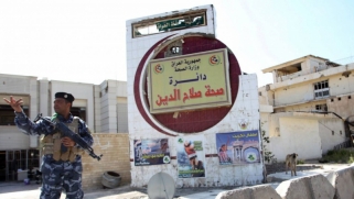 مؤشرات سيئة على تواصل الفساد في مجالس المحافظات العراقية