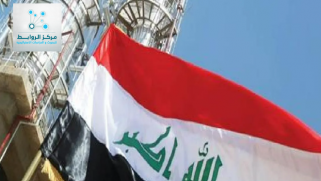 المشهد الاقتصادي في العراق: السياسة النقدية والواردات وتحديات الميزانية