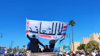 التعليم واجهة لصراع بين الحكومة المغربية والمعارضة