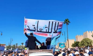 التعليم واجهة لصراع بين الحكومة المغربية والمعارضة
