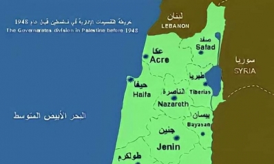 حل “الدولة الواحدة” .. هجوم سياسي فلسطيني منتظر