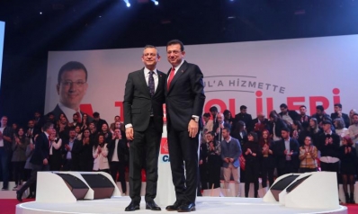 الانتخابات المحلية التركية ستُعيد هندسة السياسة العامة