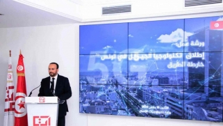 تونس تفتح أبوابها لشبكة الجيل الخامس للاتصالات