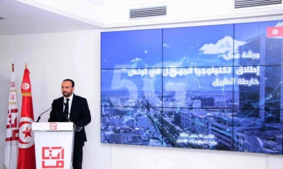 تونس تفتح أبوابها لشبكة الجيل الخامس للاتصالات