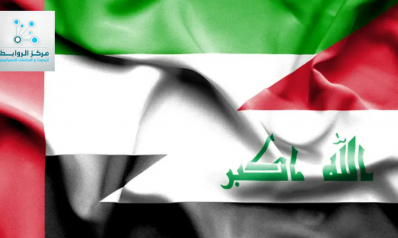 رسم طريق نحو الازدهار: الشراكة التجارية المتطورة بين العراق والإمارات العربية المتحدة