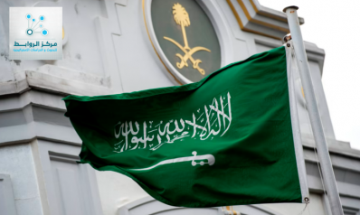 الظهران: القوة الاقتصادية الناشئة في المملكة العربية السعودية والعاصمة الثانية المستقبلية