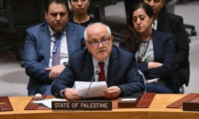 هل يمكن للفلسطينيين أن ينالوا العضوية الكاملة في الأمم المتحدة؟