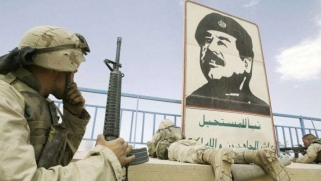 21 عاماً على سقوط نظام صدام… كيف العراق اليوم؟