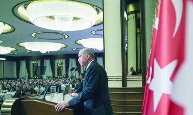 تركيا: «لمسة أخيرة» على خطة القضاء على «الكردستاني»
