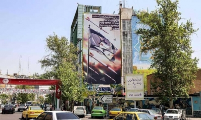 هل سيغيّر هجوم إيران على إسرائيل المنطقة؟
