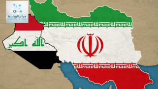 تعافي الاقتصاد الايراني مع تحديات العراق الاقتصادية والتنظيمية