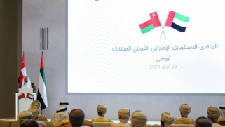 35 مليار دولار توثق الشراكة الشاملة بين الإمارات وعُمان