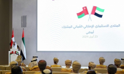 35 مليار دولار توثق الشراكة الشاملة بين الإمارات وعُمان