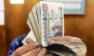 مساعدات مالية أوروبية بمليار دولا ر لمصر لدعم الاستقرار المالي