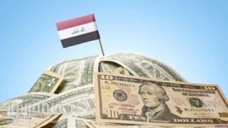 العراق وتصفير قروض صندوق النقد..ما الذي تغير؟