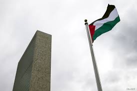 الاعتراف بدولة فلسطين… أي تحديات؟