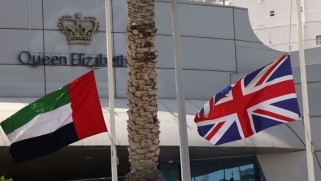 بريطانيا ترسل نائب رئيس الوزراء لإصلاح العلاقات مع الإمارات