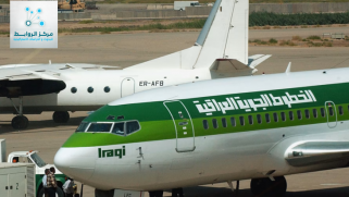 معالجة التفاوت المقلق في رواتب الطيارين العراقيين