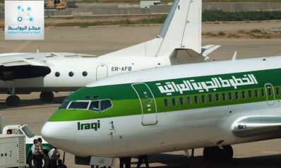 معالجة التفاوت المقلق في رواتب الطيارين العراقيين