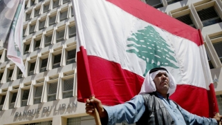 إصلاح نظام التقاعد في لبنان: نوايا حسنة ونتائج غير مؤكدة