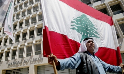 إصلاح نظام التقاعد في لبنان: نوايا حسنة ونتائج غير مؤكدة