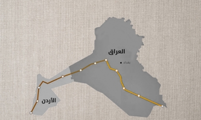 خط البصرة العقبة… العراق يسعى لتنويع منافذ صادراته النفطية