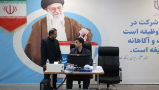 إيران.. التنافس الانتخابي يسلط الضوء على الواقع الاقتصادي