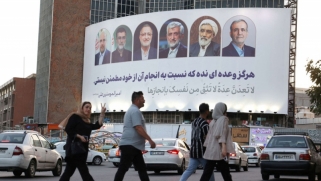 واشنطن أكثر من حاضرة في انتخابات الرئاسة الإيرانية