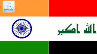 زيادة الصادرات الهندية المباشرة إلى العراق
